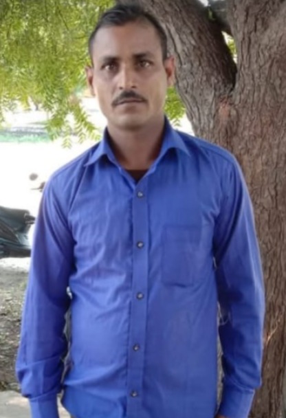 member Profile